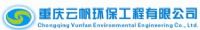 市政污水處理，市政污水設(shè)備--重慶云帆環(huán)保工程公司