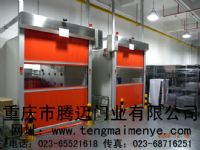 供應(yīng)四川成都快速軟門，PVC軟門，自由門，堆積門