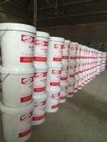鹵水池、酸堿池、凈化水池防腐防水耐酸膠泥//重慶筑牛特材